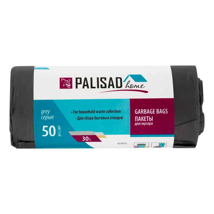 Пакеты для мусора 30 л x 50 шт. серые, Home Palisad 927075 купить в Нижневартовске