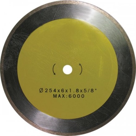 Круг алмазный ф254х16х1,8  К-467 1/20 25504 купить в Нижневартовске