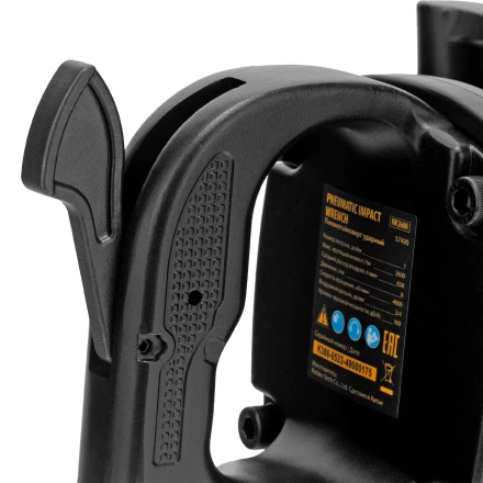 Ударный пневмогайковерт Denzel IW2600 57490, 1", 4000 об/мин, 2600 Нм купить в Нижневартовске