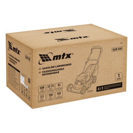 Газонокосилка бензиновая MTX GLM-430 58830, 150 см3, 43 см, 45л купить в Нижневартовске