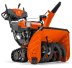 Гусеничный бензиновый снегоуборщик Husqvarna ST 427T купить в Нижневартовске