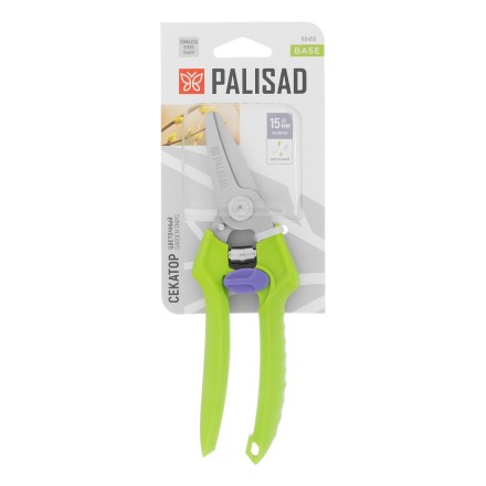 Секатор цветочный Palisad, 190 мм, пластиковые рукоятки, 60455 купить в Нижневартовске