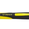 Молоток слесарный Fiberglass 500 г с фиберглассовой рукояткой, STAYER Professional 20050-05 20050-05_z01 купить в Нижневартовске