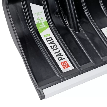 Лопата для уборки снега Palisad 61798, полипропилен, 455х345х1330 мм, алюминиевый черенок, BASE купить в Нижневартовске