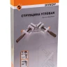 Струбцина угловая быстрозажимная 65 мм Энкор 20066 купить в Нижневартовске