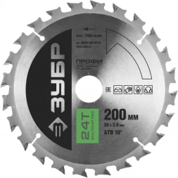 Диск пильный ЗУБР &quot;ПРОФИ&quot; &quot;Быстрый рез&quot; по дереву, 24Т, 200х30мм 36850-200-30-24