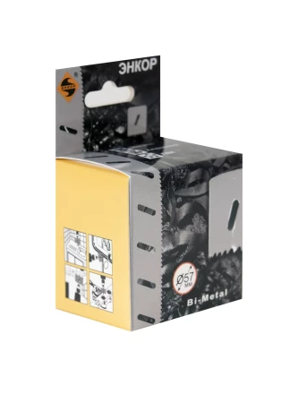 Коронка Bi-Metal Ф57 мм М3 Энкор 24157 купить в Нижневартовске