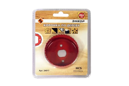 Коронка по дереву 64 мм Энкор 24617 купить в Нижневартовске