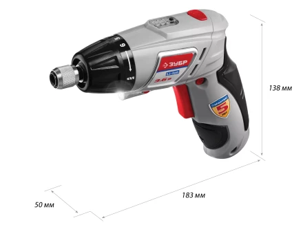 Отвертка трансформер ЗО-3.6-Ли КН43 серия МАСТЕР купить в Нижневартовске