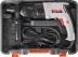 Перфоратор SDS-plus П-22-650 серия МАСТЕР купить в Нижневартовске