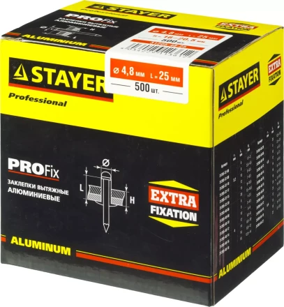 Заклепки PROFIX алюминиевые, 4,8х25мм, 500шт, STAYER Professional 31205-48-25 31205-48-25 купить в Нижневартовске