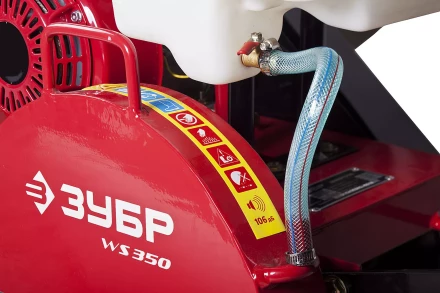 Швонарезчик бензиновый двигатель Honda ЗШБ-350 Х серия ПРОФЕССИОНАЛ купить в Нижневартовске