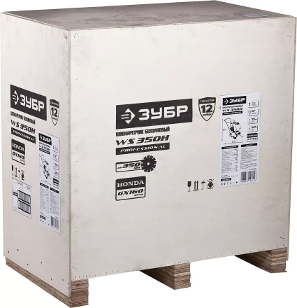 Швонарезчик бензиновый двигатель Honda ЗШБ-350 Х серия ПРОФЕССИОНАЛ купить в Нижневартовске