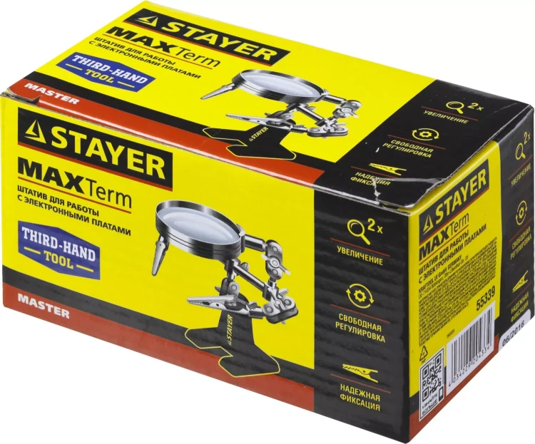 Штатив STAYER "MASTER" для фиксации электронной платы, c увеличительной линзой 55339 купить в Нижневартовске