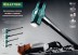 Кувалда со стальной рукояткой STEEL FORCE 2009-2 купить в Нижневартовске