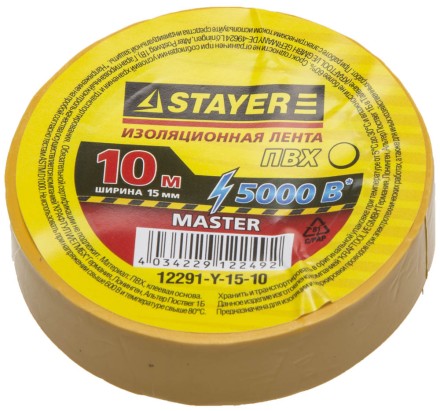 Изолента, STAYER Master 12291-Y-15-10, ПВХ, 5000 В, 15мм х 10м, желтая 12291-Y-15-10 купить в Нижневартовске