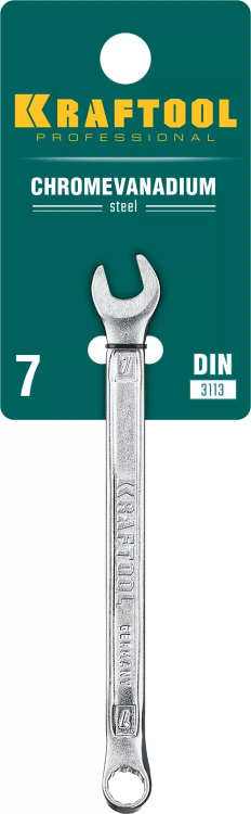 Ключи комбинированные KRAFTOOL, Cr-V, DIN 3113 27079-07 купить в Нижневартовске