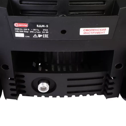 Мойка высокого давления Диолд ВДМ-5 купить в Нижневартовске