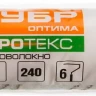 Малярный ролик ЗУБР ОПТИМА-МИКРОТЕКС 40 х 180 мм бюгель 6 мм ворс 7 мм 02545-18 купить в Нижневартовске
