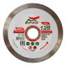 Диск алмазный 1A1R ULTRA CERAMICS SKYWER 350*2,2*10*32 mm купить в Нижневартовске