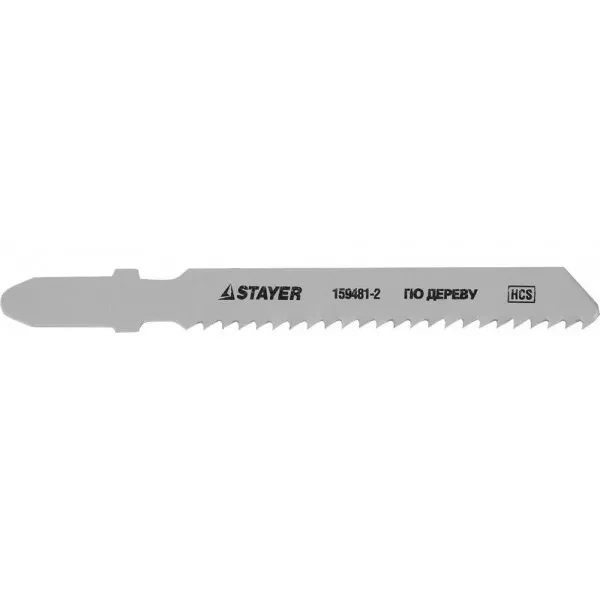 Полотна STAYER "STANDARD", T119B, для эл.лобзиков, HCS, по дереву, фанере, пластмассе, EU хвостовик, 50/2мм, 2шт 159481-2 купить в Нижневартовске