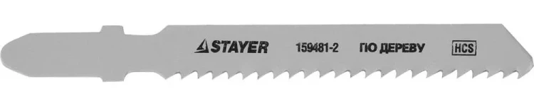 Полотна STAYER "STANDARD", T119B, для эл.лобзиков, HCS, по дереву, фанере, пластмассе, EU хвостовик, 50/2мм, 2шт 159481-2 купить в Нижневартовске