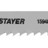 Полотна STAYER "STANDARD", T119B, для эл.лобзиков, HCS, по дереву, фанере, пластмассе, EU хвостовик, 50/2мм, 2шт 159481-2 купить в Нижневартовске