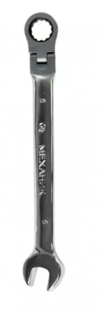 Ключ гаечный комбинированный 6х6 с шарниром и трещоткой 26401 купить в Нижневартовске