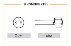 Горелка TIG 17 140A(35%) 2pin, 3/8G, 4m	SF1402-00 Ref. Aurora купить в Нижневартовске