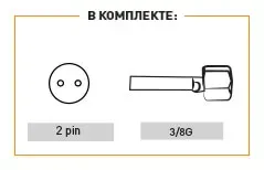 Горелка TIG 17 140A(35%) 2pin, 3/8G, 4m	SF1402-00 Ref. Aurora купить в Нижневартовске