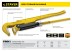 Ключ трубный STAYER &quot;PROFI&quot; рычажный, кованый, прямые губки, № 0, 3/4&quot; 27311-0 купить в Нижневартовске