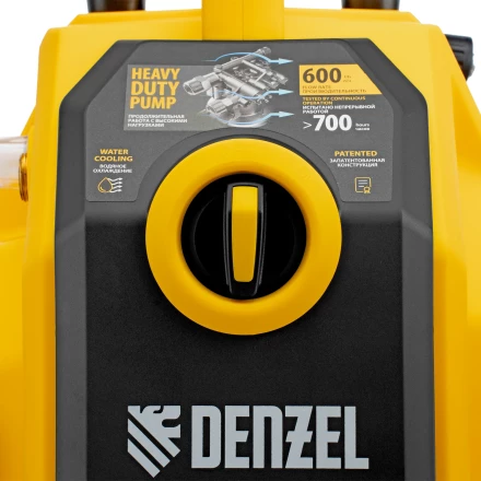 Моечная машина высокого давления Denzel K 70 Power, 2500 Вт, 180 бар, 600 л/ч, асинх. двиг., 58272 купить в Нижневартовске