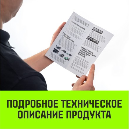 Трос буксировочный динамический HITCH PROF Лента масса авто 33т разрывная 10т 6м петля-петля (SZ071510) купить в Нижневартовске