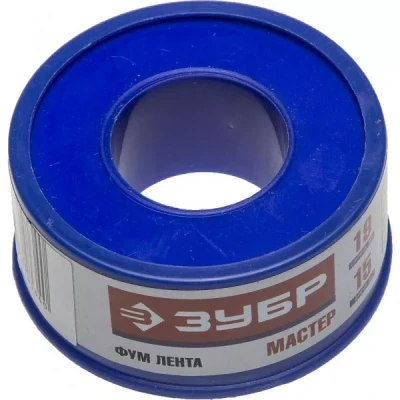 Фумлента ЗУБР "МАСТЕР", плотность 0,40 г/см3, 0,1ммх19ммх15м 12373-19-040