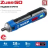 ЗУБР ZUBR GO 4 Vmax, аккумуляторная отвертка, кейс, 33 биты, Профессионал (PSD-4S) купить в Нижневартовске