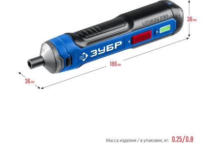 ЗУБР ZUBR GO 4 Vmax, аккумуляторная отвертка, кейс, 33 биты, Профессионал (PSD-4S) купить в Нижневартовске