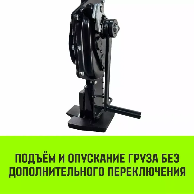 Домкрат реечный HITCH JR-3000 3т (SZ086928) купить в Нижневартовске