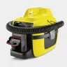Хозяйственный пылесос KARCHER WD 1 Compact Battery купить в Нижневартовске