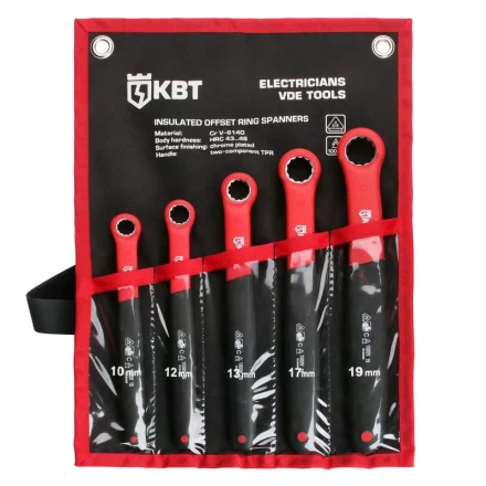 Набор диэлектрических ключей НИИ-07 КВТ купить в Нижневартовске