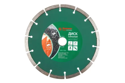 Круг алмазный HAMMER Ф180х22мм универсальный (206-104 DB SG) купить в Нижневартовске