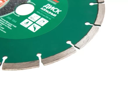 Круг алмазный HAMMER Ф180х22мм универсальный (206-104 DB SG) купить в Нижневартовске