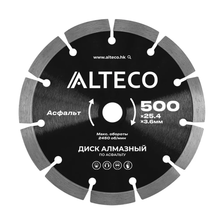 Диск алмазный по асфальту ALTECO 500x25.4x3.6 мм 66488 купить в Нижневартовске