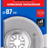 ЗУБР ПАС-87 UniLock, 87 мм, OIS-хвост., насадка сегментная, Профессионал (15564-87) купить в Нижневартовске