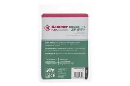 Кордщетка HAMMER плоская 63мм для дрели гофрированная латунированная сталь (207-206) купить в Нижневартовске