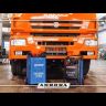 Пуско-зарядное устройство Aurora START 1000  ДУ купить в Нижневартовске