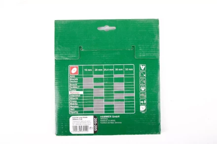 Диск пильный твердосплавный HAMMER Ф185х30мм 48зуб. купить в Нижневартовске