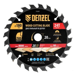 Пильный диск по дереву ф180х 20 мм, 24 зубьев// Denzel 733287