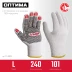 ЗУБР ОПТИМА, L (9), х/б перчатки с ПВХ покрытием (точка), 10 класс (11440-L) купить в Нижневартовске