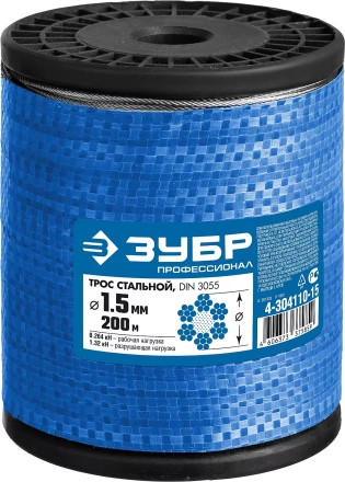 ЗУБР DIN 3055, свивка 6 х 7 + IWS, 1.5 мм, L 200 м, стальной трос, Профессионал (4-304110-15) купить в Нижневартовске