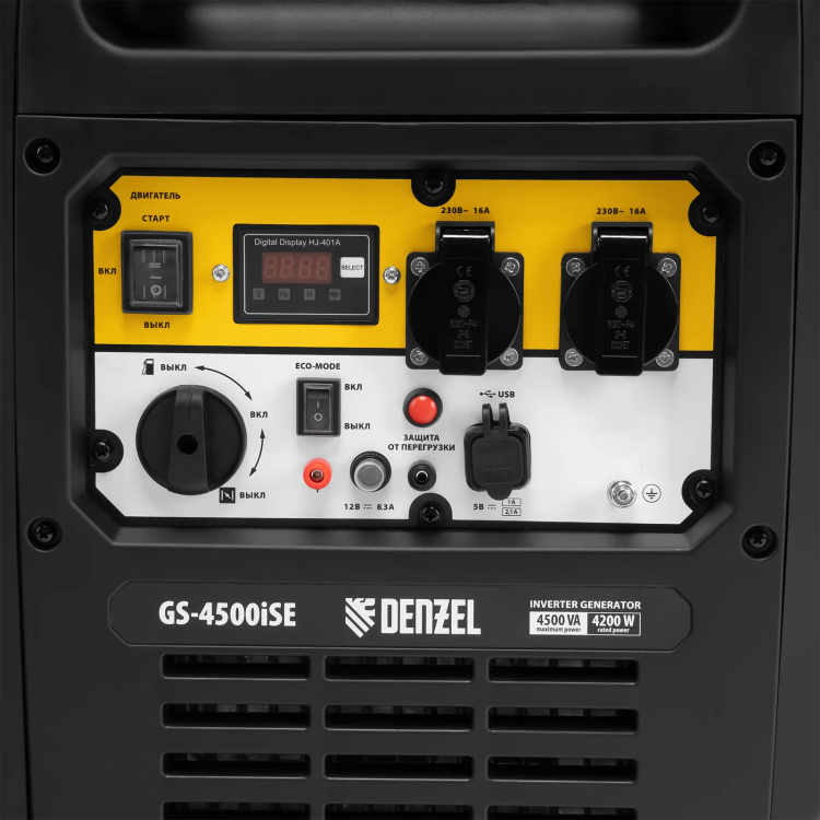 Генератор инверторный GS-4500iSE, 4,5 кВт, 230 В, закрытый корпус,электростартер// Denzel 94714 купить в Нижневартовске